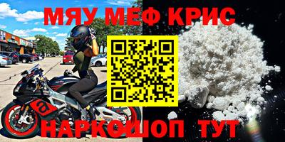 синтетический гашиш Ковров