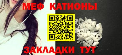 амф Когалым