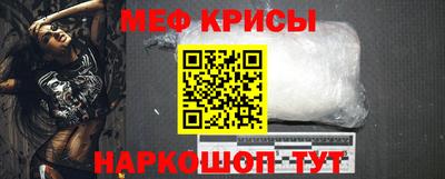 синтетический гашиш Ковров