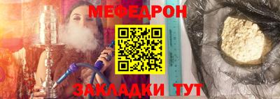 дистиллят марихуана Коломна