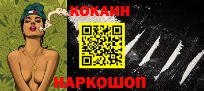 дистиллят марихуана Коломна