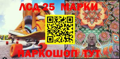 амф Когалым