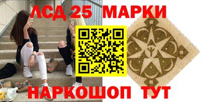 дистиллят марихуана Коломна