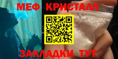 дистиллят марихуана Коломна